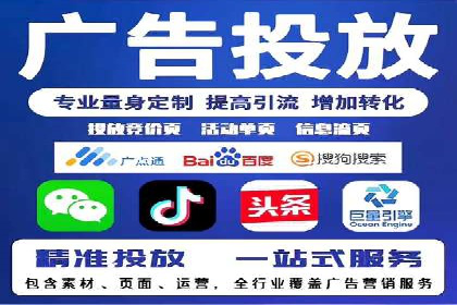 充值高返点案例：如何实现高收益？