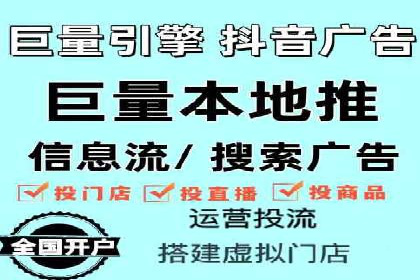 实战经验：百度推广一个月的流程与费用分析